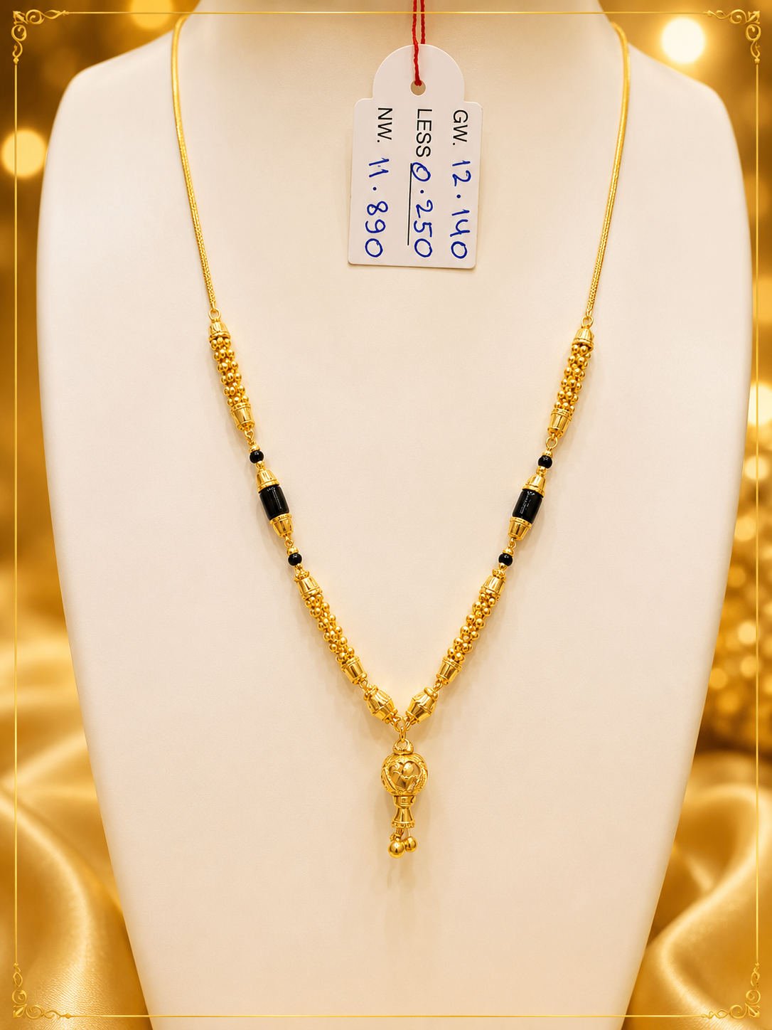 22K gold chain necklace with black bead accents and ornate gold ball pendant, 11.890 grams