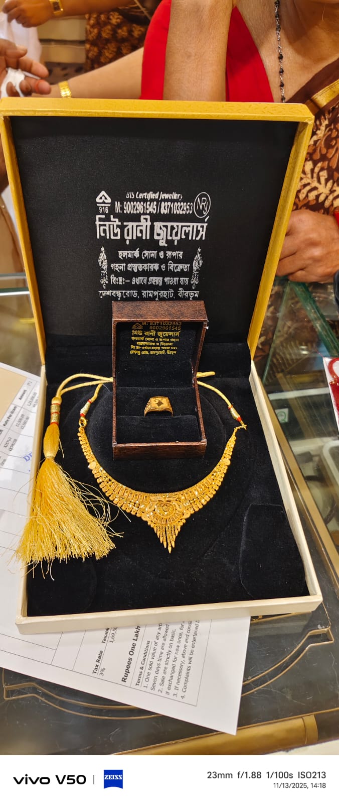Hallmark gold necklace and ring set in presentation box